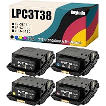 Amazon.co.jp: (Amazon.co.jp Exclusive) Epson LPC3T38 Compatible
